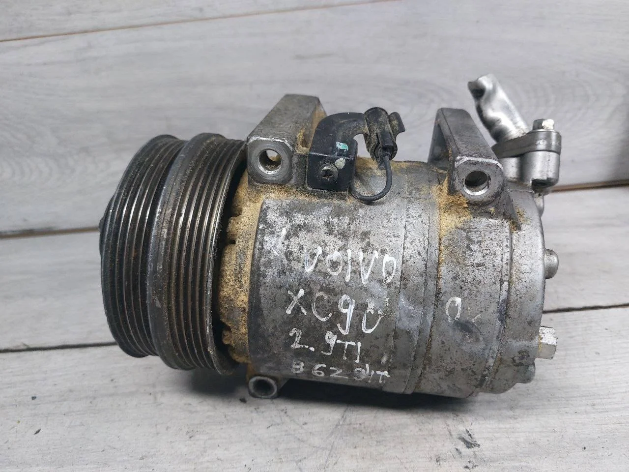 компрессор кондиционера Ford Kuga