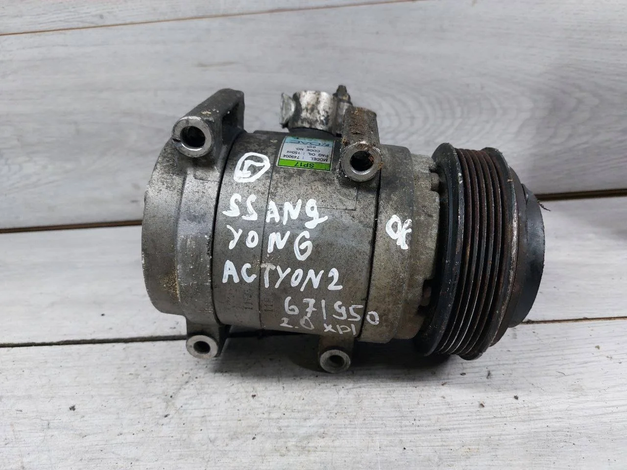 компрессор кондиционера SsangYong Actyon Sports