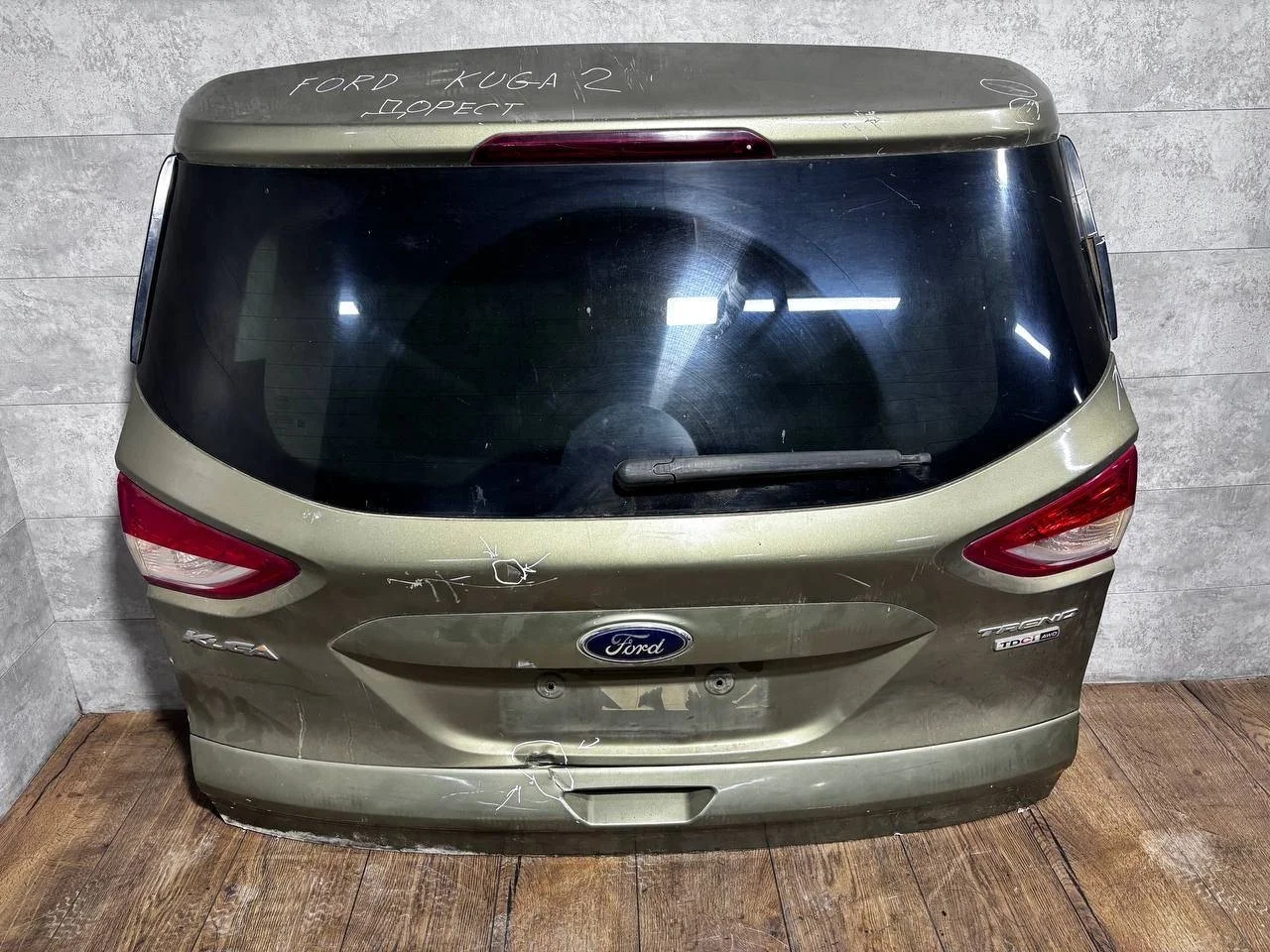 крышка (дверь) багажника Ford Kuga 2 CBS  серо-зеленый