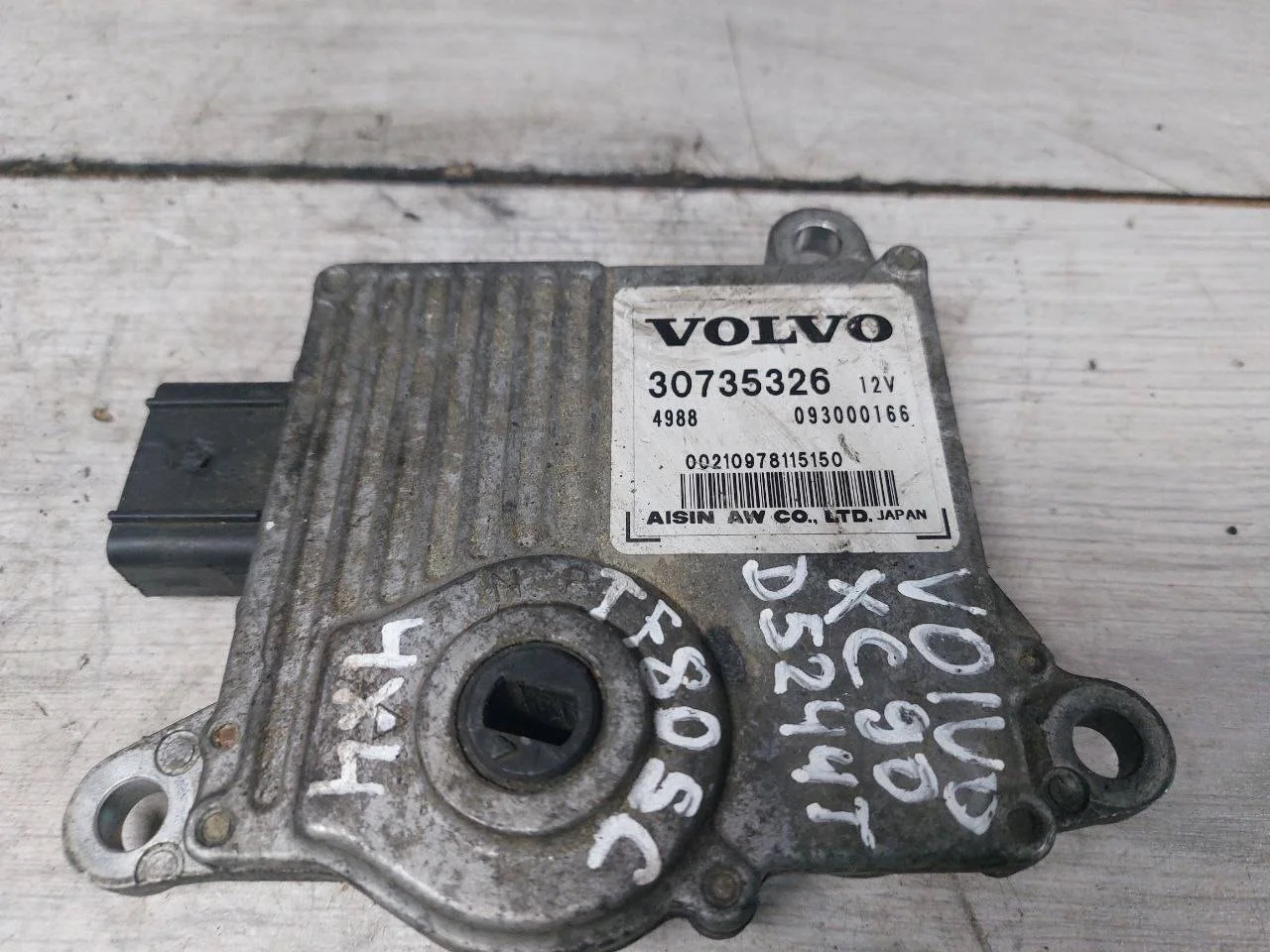 блок управления АКПП Volvo XC90
