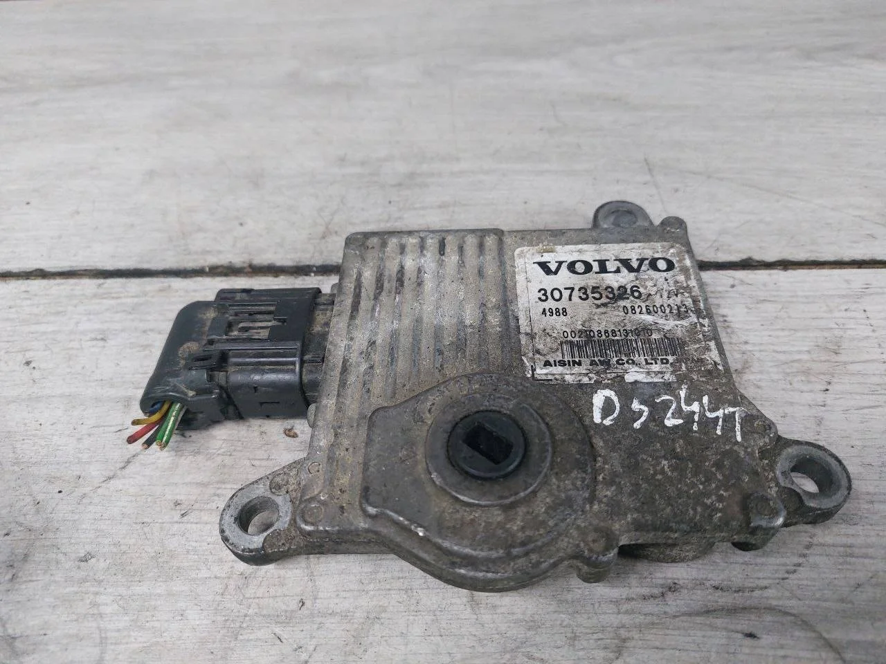 блок управления АКПП Volvo XC90