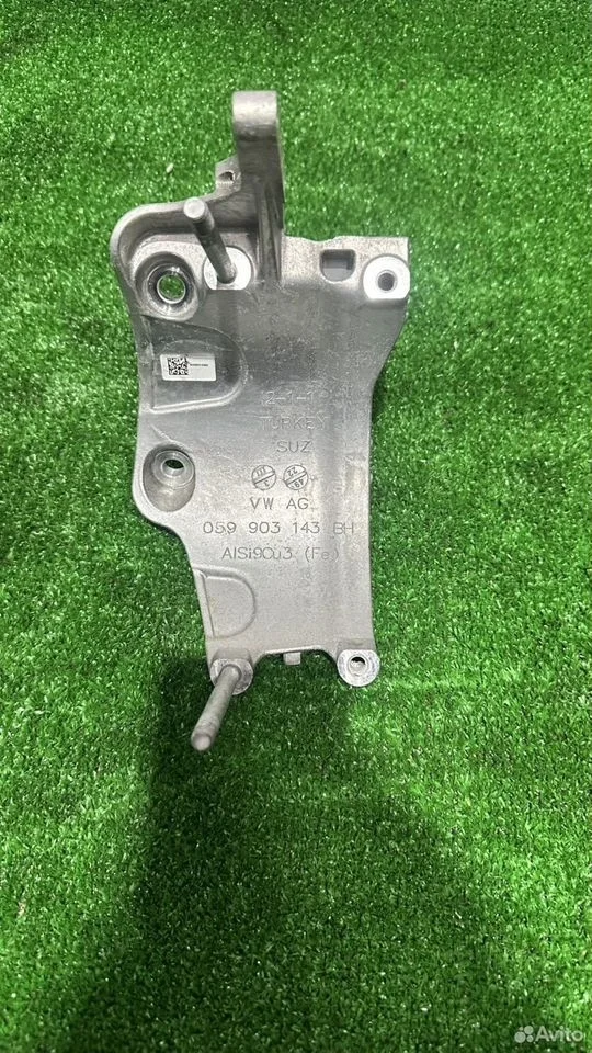 Кронштейн генератора audi q7 4m dhx 2015-2023