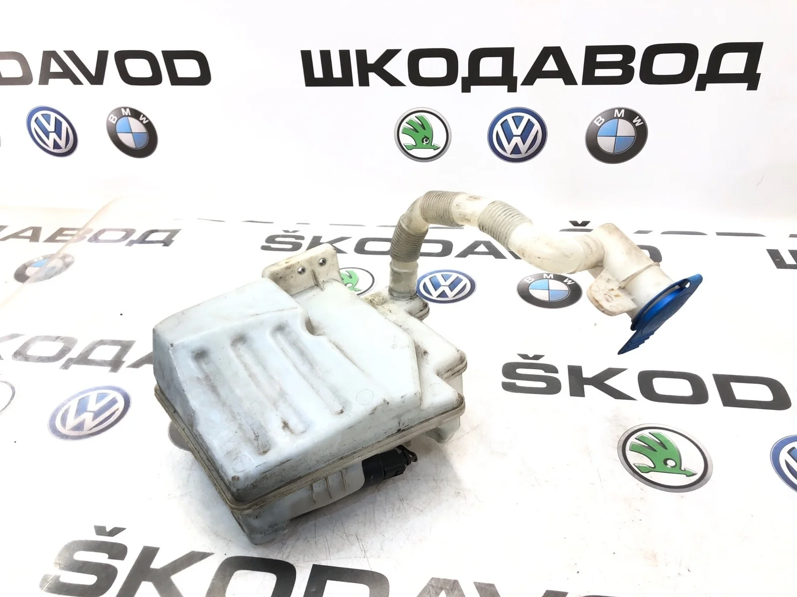 Бачок омывателя Skoda Yeti 2009 1K0955453Q 5L 2.0 CBDB