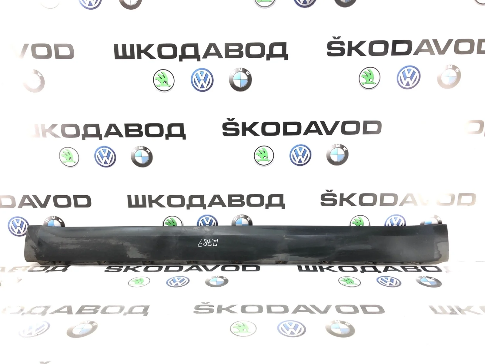 Накладка порога Skoda Yeti 2010 5L0853855A9B9 5L 2.0 CFHF, левая