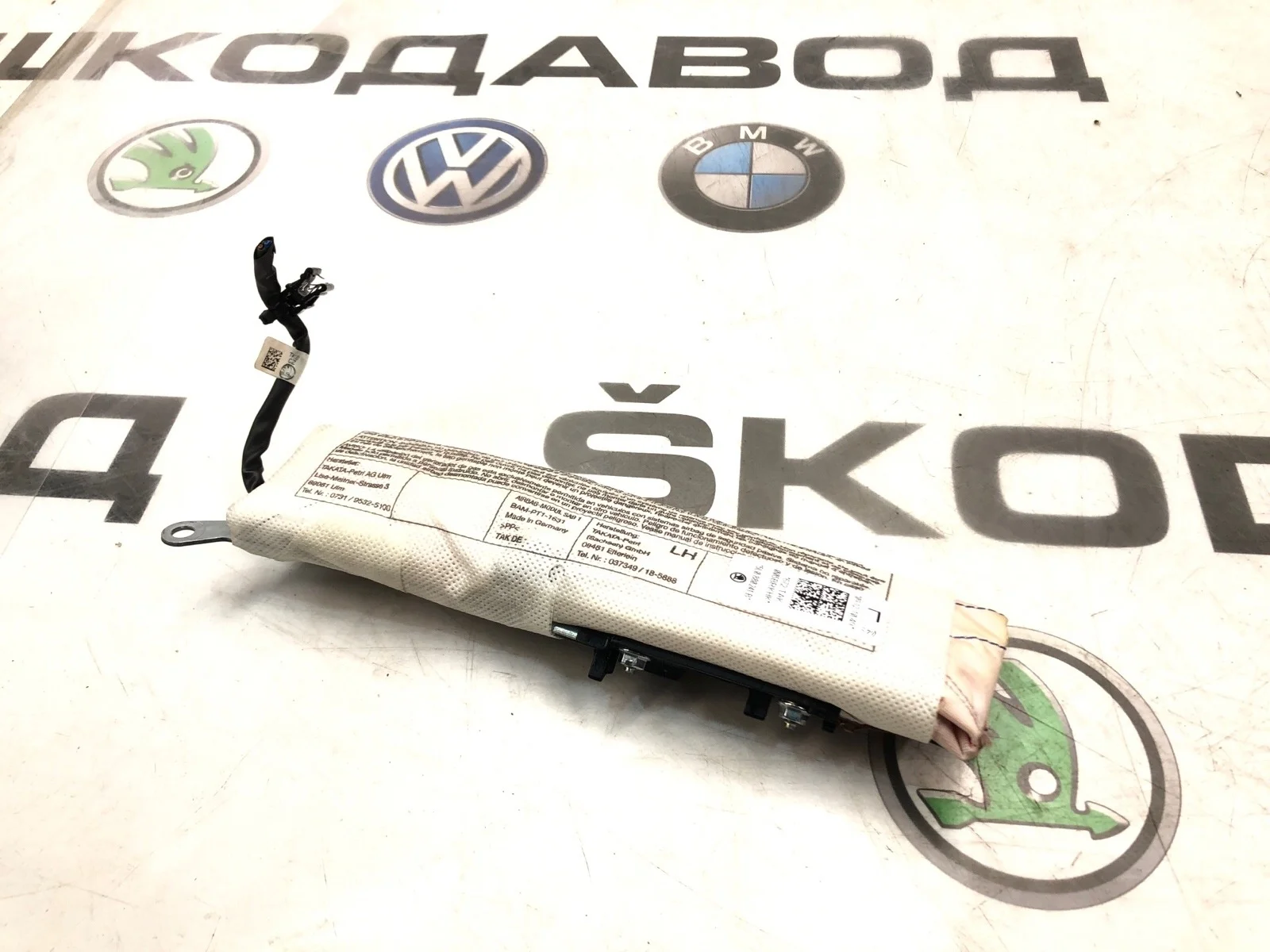 Подушка безопасности в сидение Skoda Yeti 2010 5L0880241B 5L 2.0 CFHF, левая
