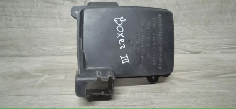 Крышка блока предохранителей Peugeot Boxer 2006-2014 1345662080 3