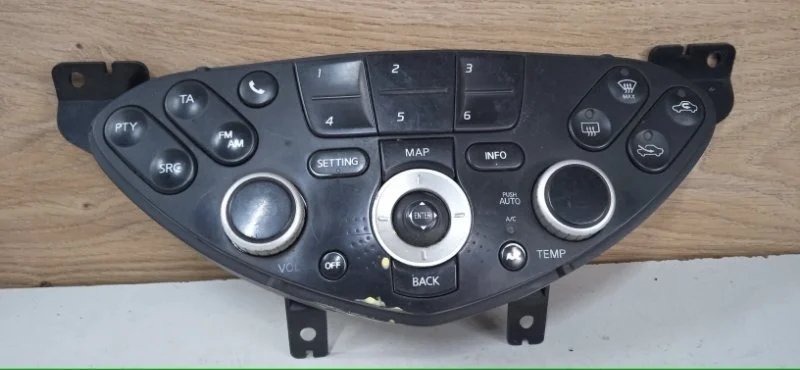 Блок управления климат-контролем Nissan Primera 2001-2008 28395BA00A P12