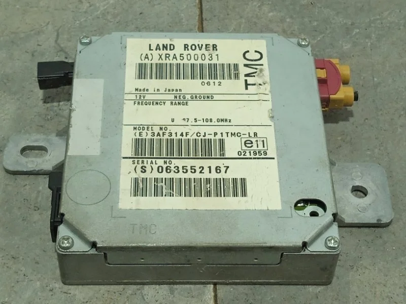 Блок управления навигацией Land Rover Range Rover 2002-2012 XRA500031 L322