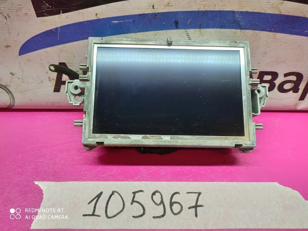 Дисплей Монитор MB W212 W207 W218 A2129005000