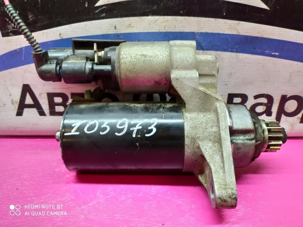 Стартер Audi A1 A3 Passat B6 B7 CC Golf 6 1,4 1,8