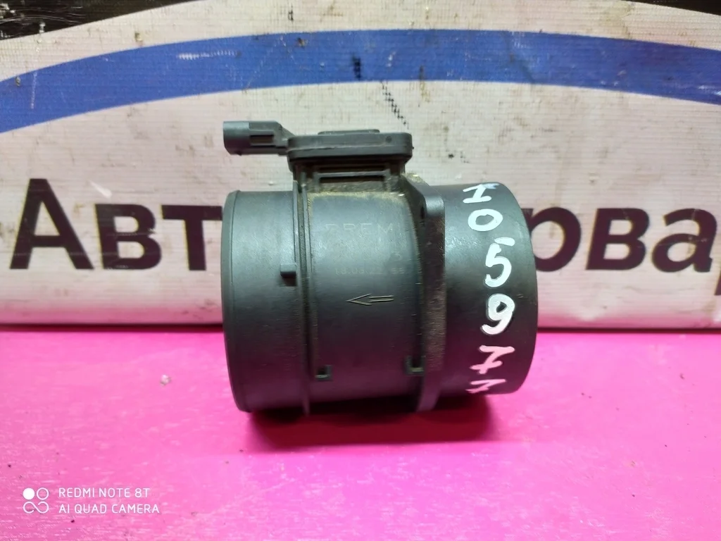 Стартер Mercedes-benz w906 A6519050500