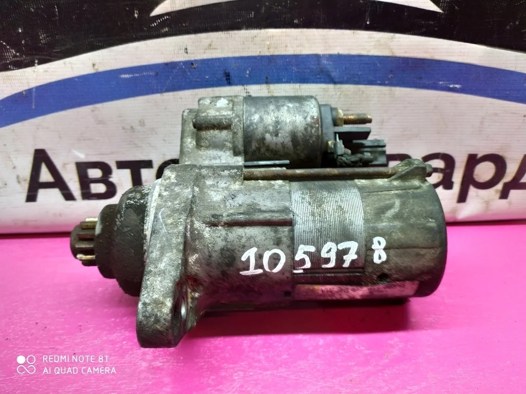 Стартер VW Transporter T5 1,9 диз AXB AXC BRS BRR