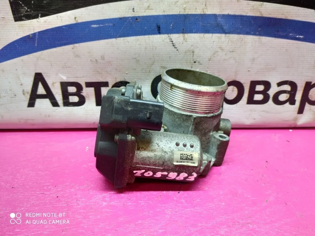 Дроссель Шкода Ети Октавия СуперБ 1,8 2,0 CDA CAW