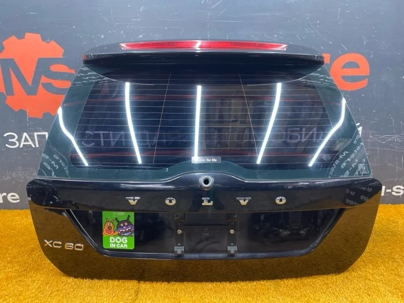 Крышка (дверь) багажника Volvo Xc60 2011 39811096 DZ44 B4204T6