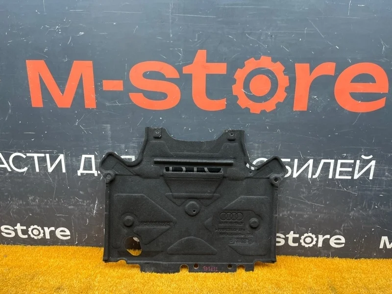 Защита двигателя Audi A4 2013 8K2863822Q B8/8K CDN