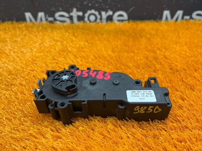 Активатор замка багажника Mercedes-Benz Gla-Class 2014 A2047500060 X156 270.920