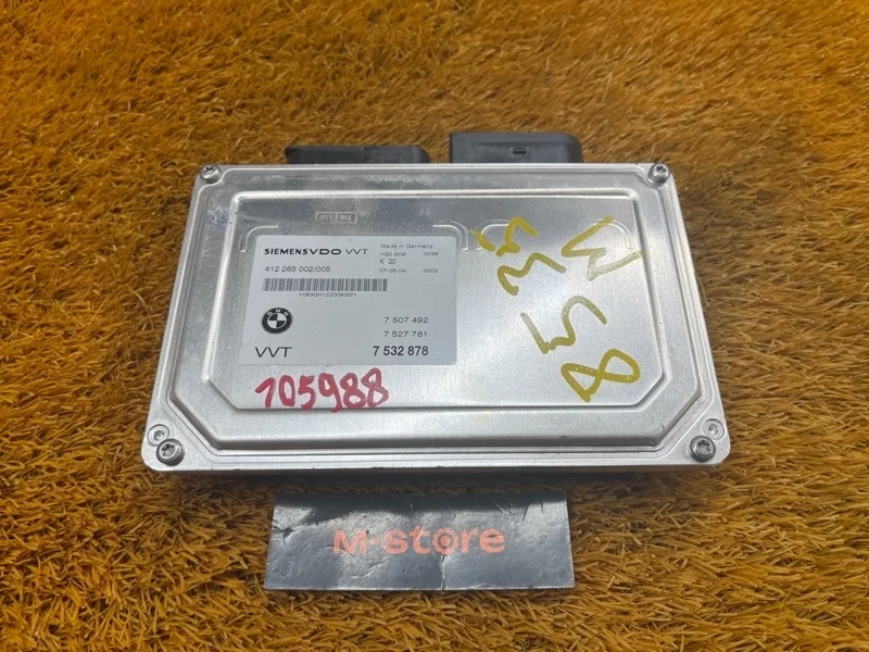 Блок управления вальватроника Bmw 7-Series 2007 7532878 E66 N62B48B