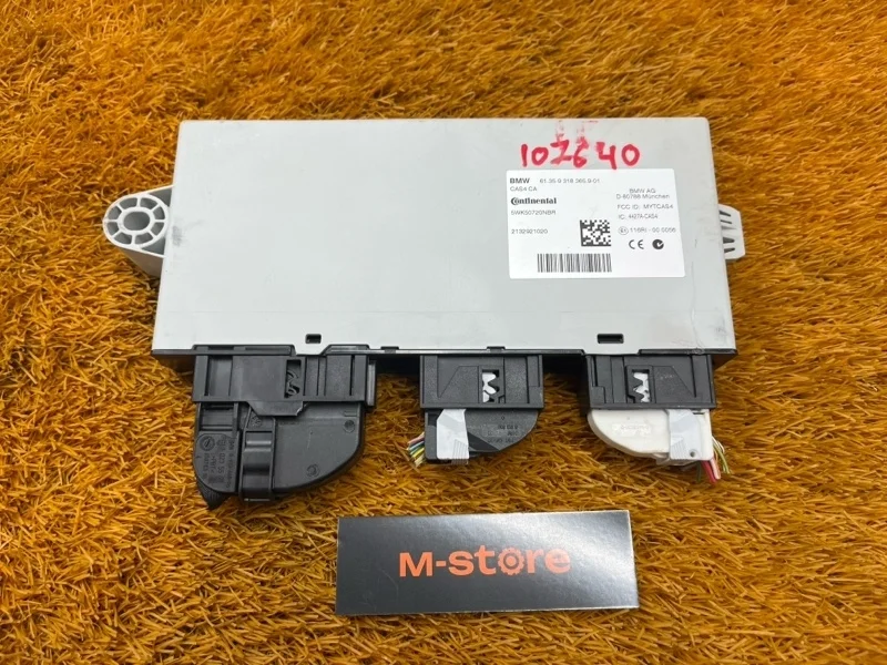 Блок управления центральным замком Bmw X3 2013 61359318365 F25 N55B30A