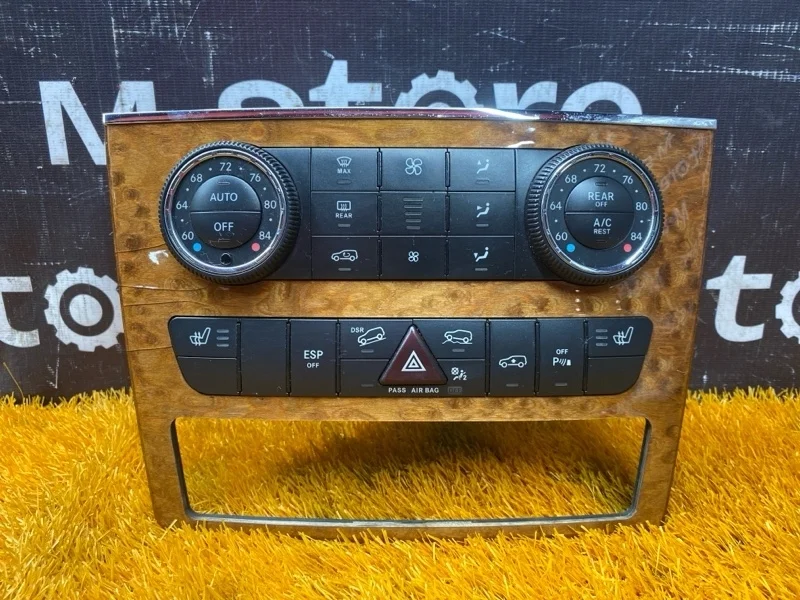 Блок управления климат-контролем Mercedes-Benz Gl-Class 2007 A2518707389 X164 273.923