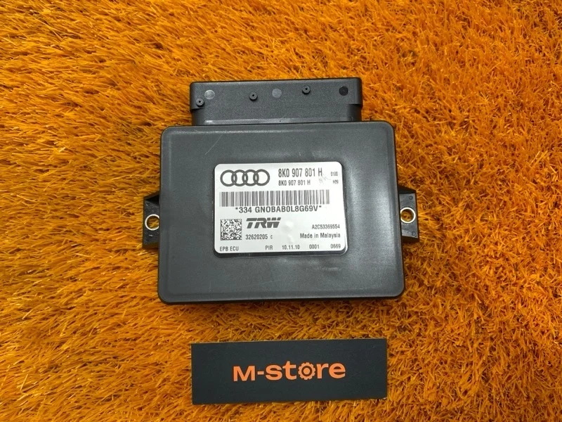 Блок управления стояночным тормозом Audi A5 2010 8K0907801H 8T CDN