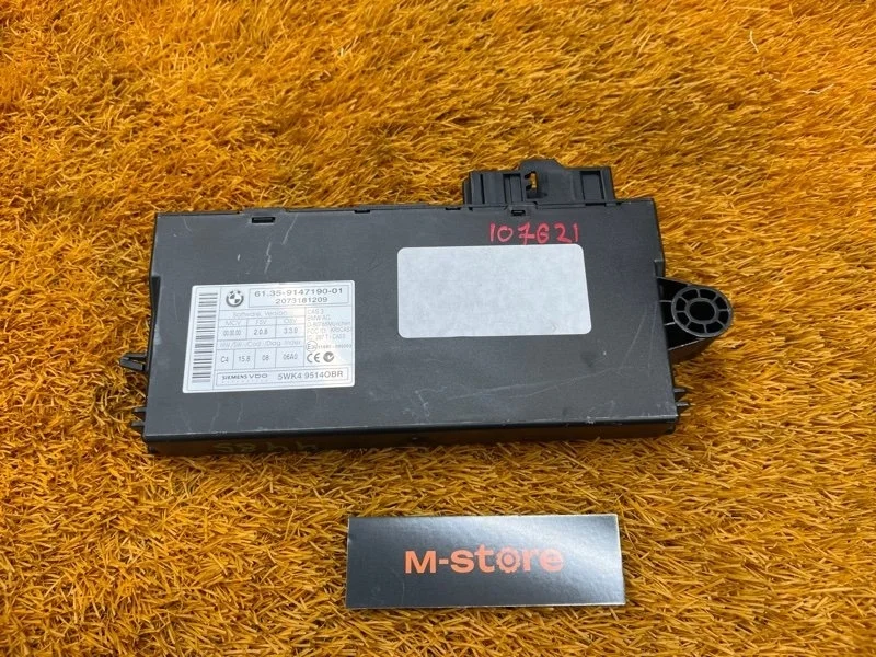 Блок управления CAS Bmw X5 2007 61359147190 E70 N52B30A