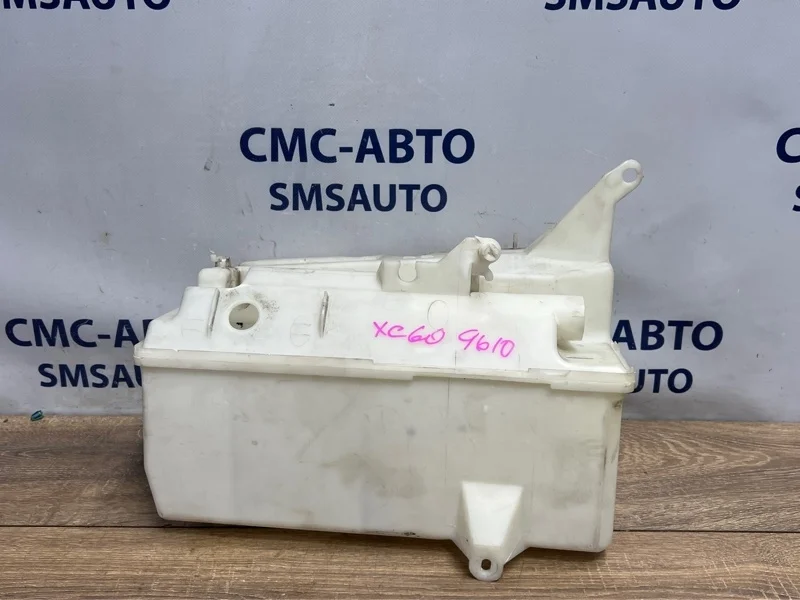 Бачок стеклоомывателя Volvo Xc60 30753424 ХС60 2.0 B4204T7