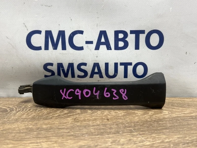 Ручка двери наружная Volvo Xc90 30699553 ХС90 2.5 B5254T2