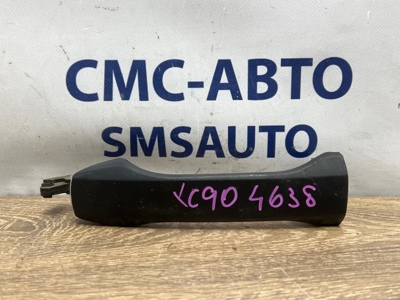 Ручка двери наружная Volvo Xc90 30699553 ХС90 2.5 B5254T2