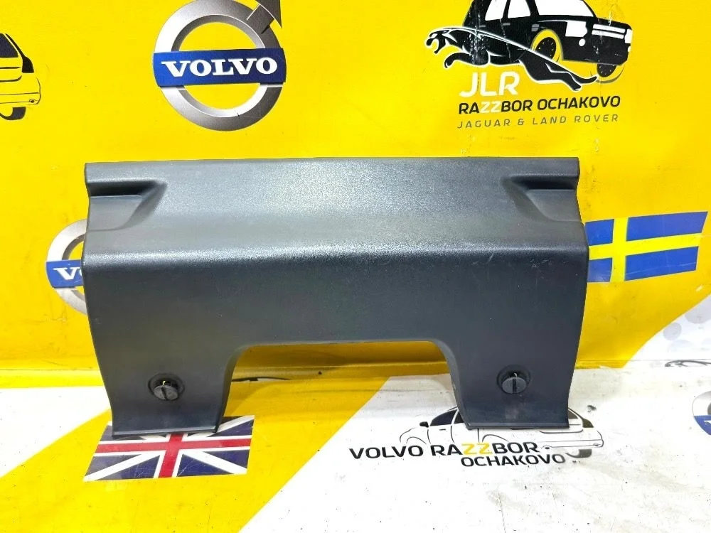 Заглушка фаркопа Range Rover Sport L330 Range Rover Sport I (2005—2009) 276DT