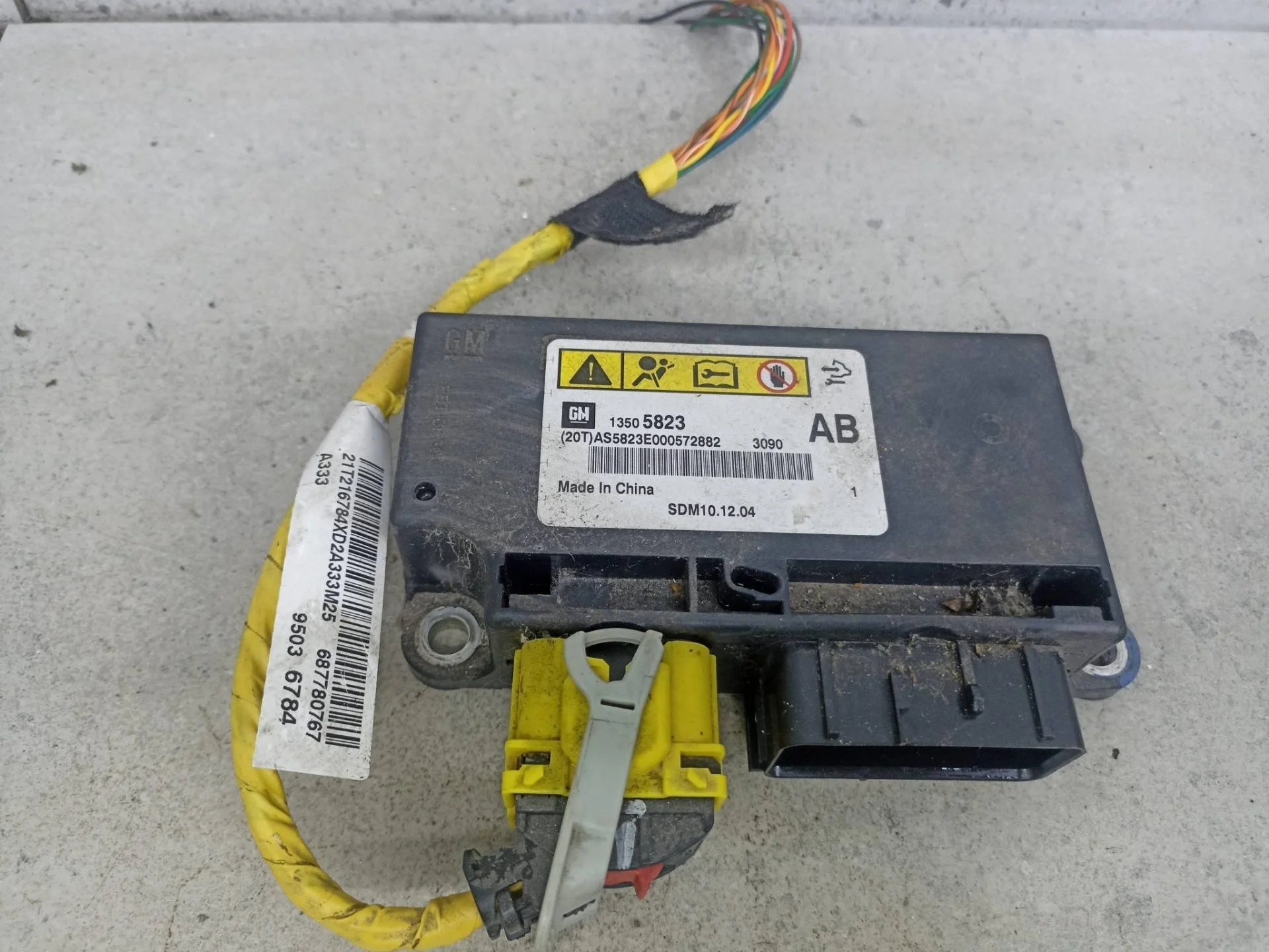 Блок управления подушками безопасности Chevrolet