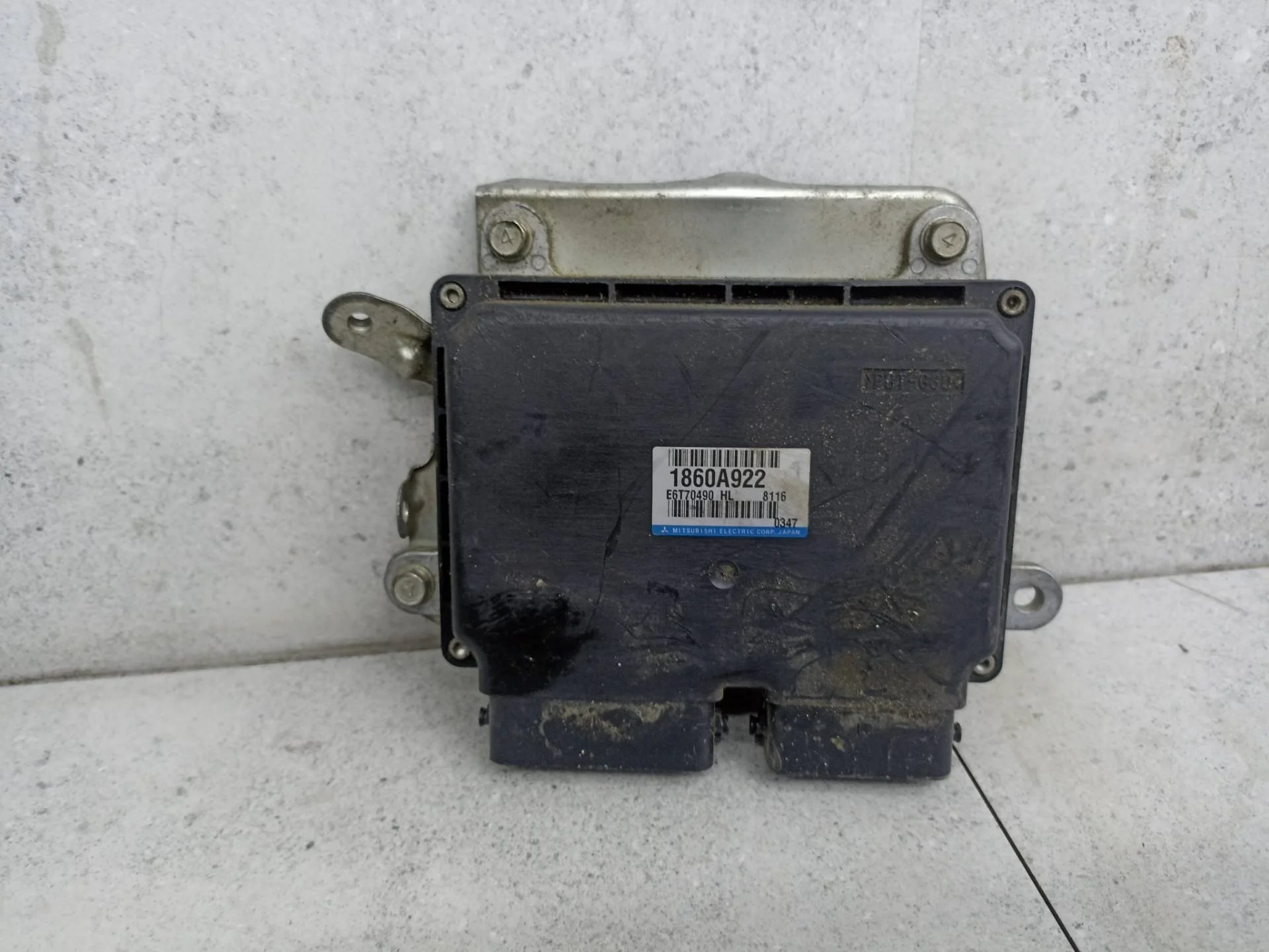 Блок управления двигателем Mitsubishi Outlander 2