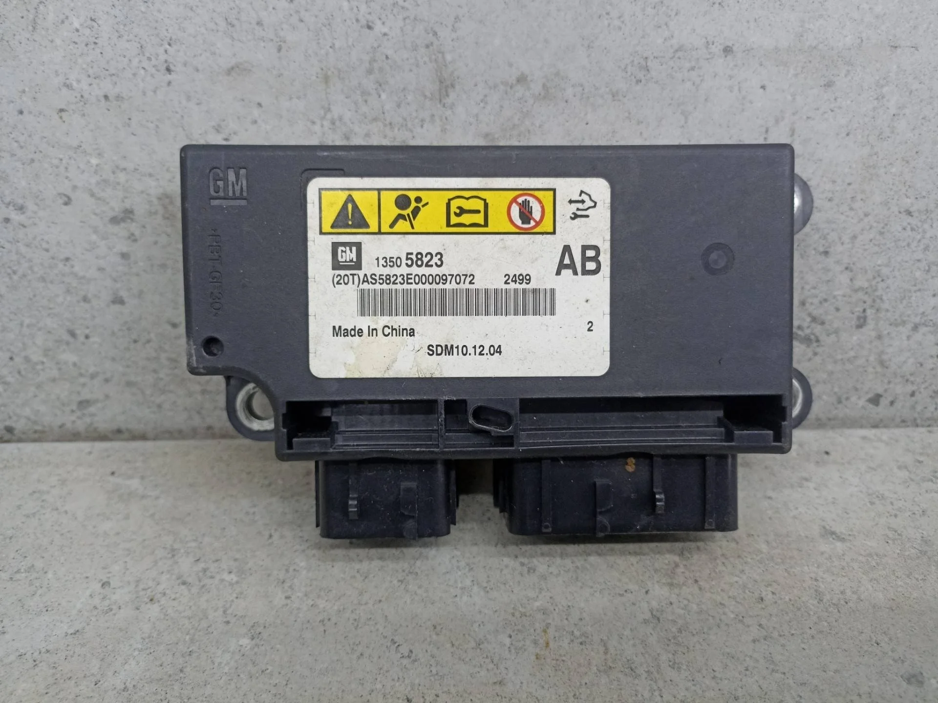 Блок управления подушками безопасности Chevrolet