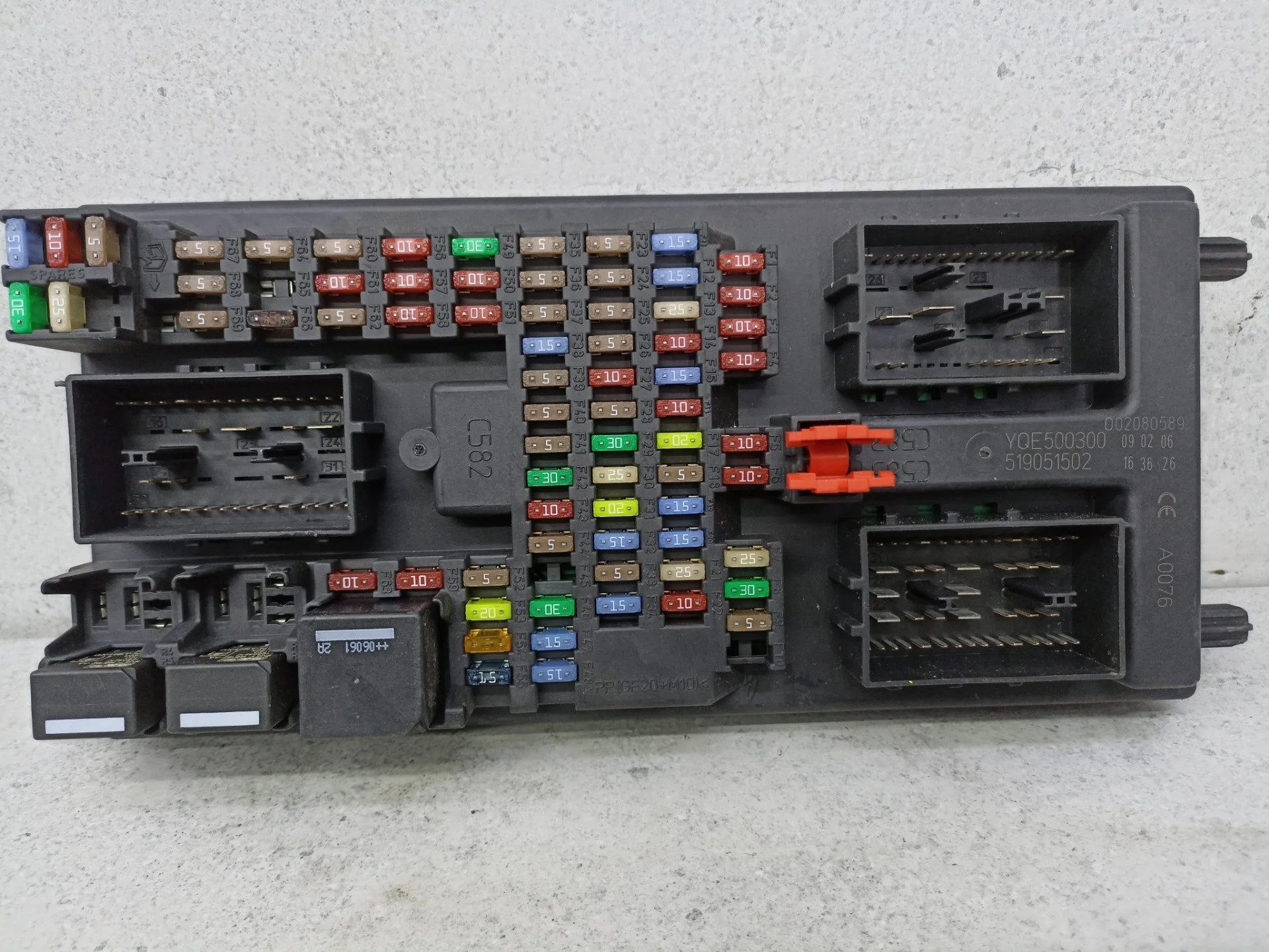 Блок предохранителей Land Rover Range Rover