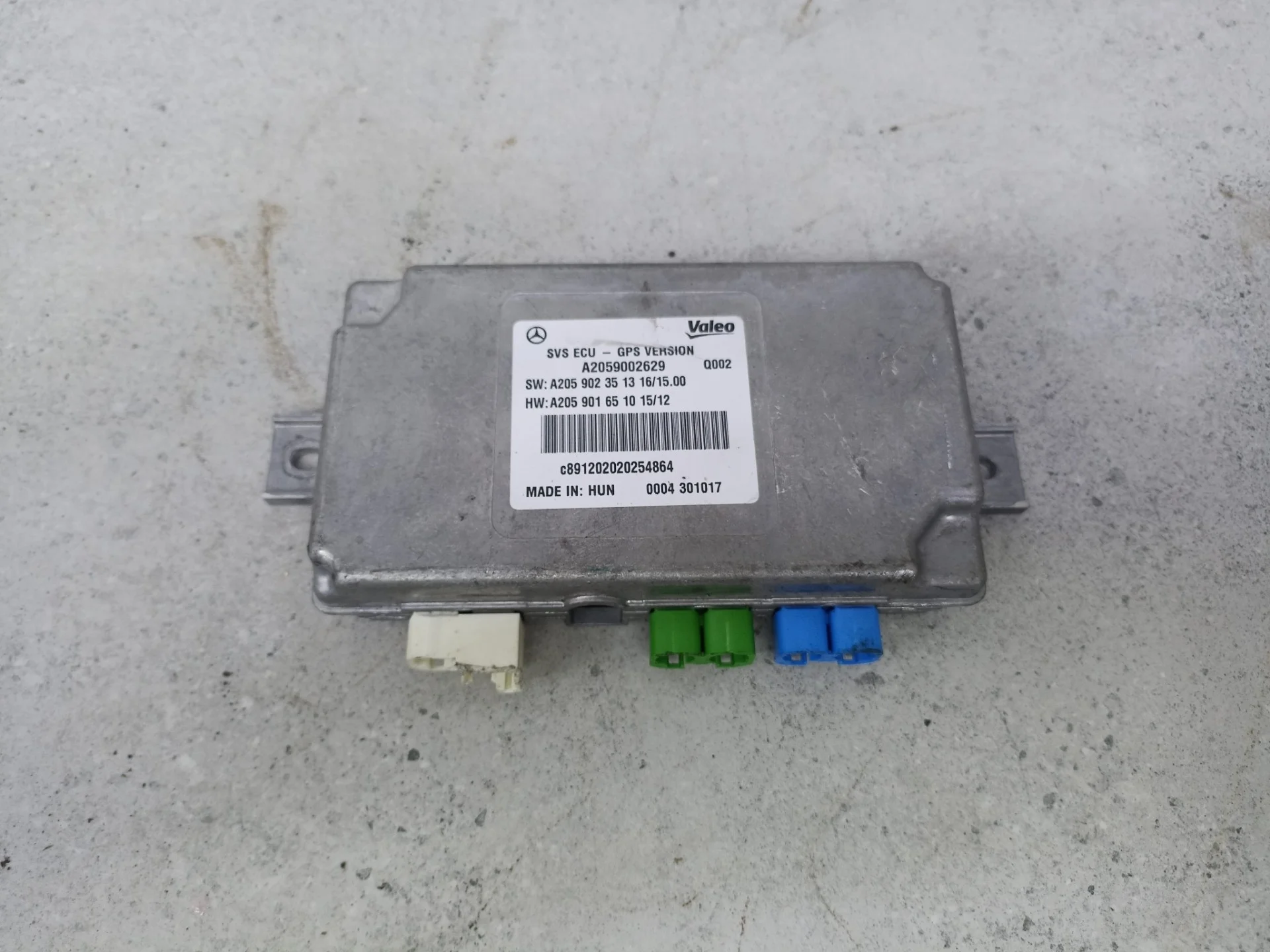 Блок управления камерами кругового обзора