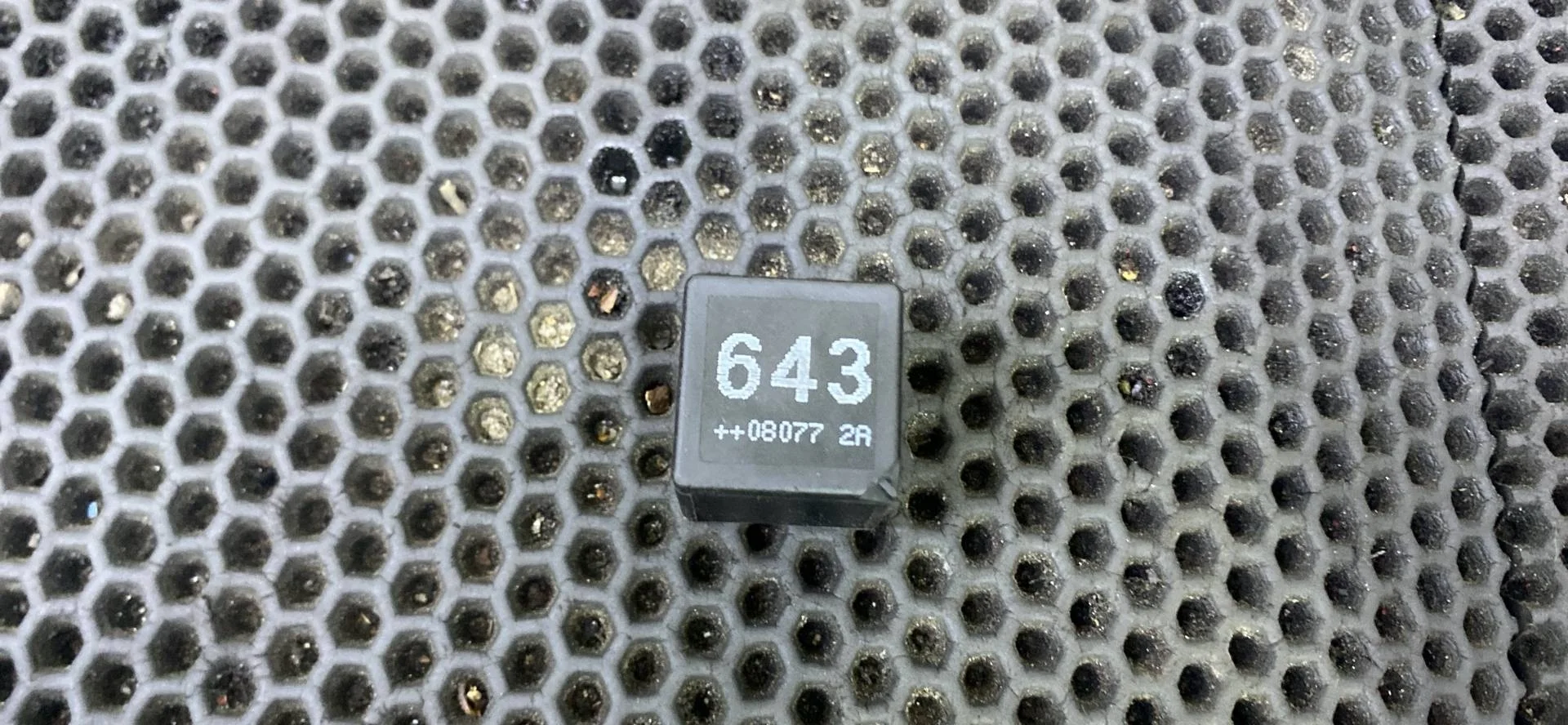 Реле (прочие) Audi A6 C6 (2004 - 2008) 8K0951253