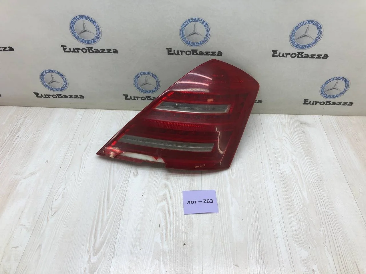 Фонарь Mercedes W221