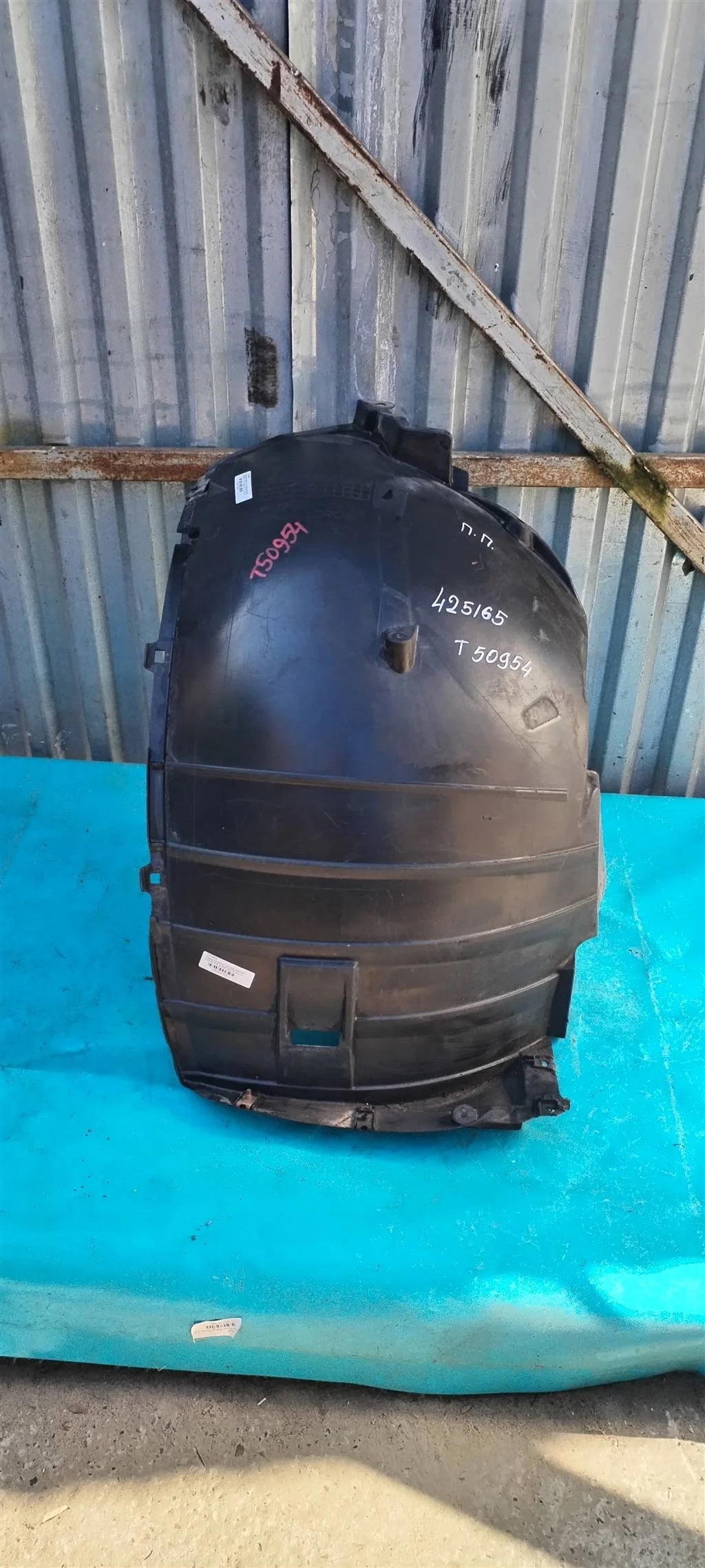 Локер (подкрылок) передний правый Infiniti FX (S5