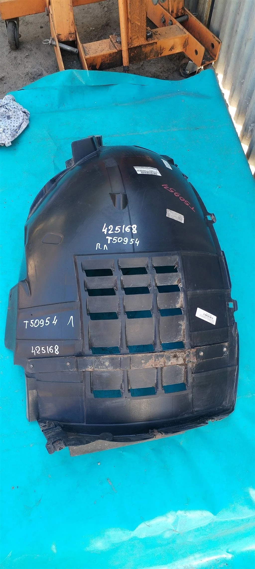 Локер (подкрылок) передний левый Infiniti FX (S51