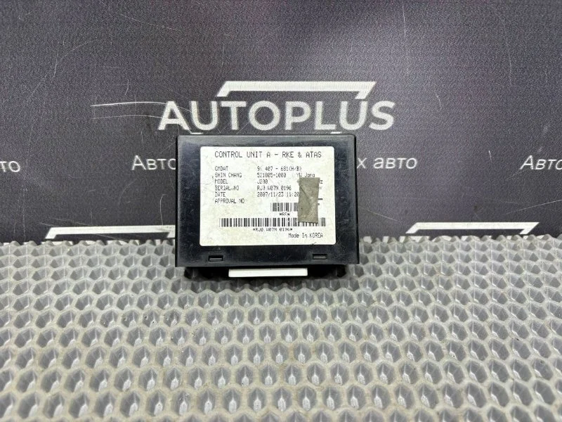 Блок управления центральным замком Chevrolet Lacetti 2009 96407681 J200 F16D3