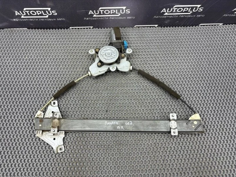 Электростеклоподъемник Chevrolet Lacetti 2009 96475129 J200 F16D3, передний правый