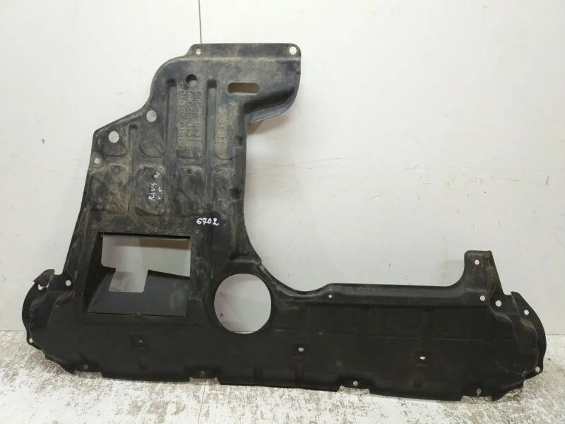 Защита двс пластик Toyota Rav4 2013-2016 40