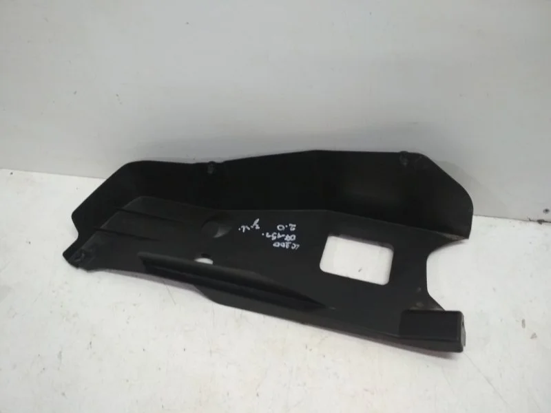 Пыльник бампера Toyota Land Cruiser 2007-2015