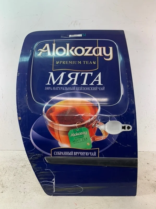 Дверь Renault Kangoo 2008-