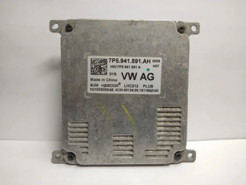 Блок фары Skoda Kodiaq 2016-2022