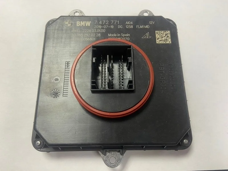 Блок розжига BMW 5er 2016- G30