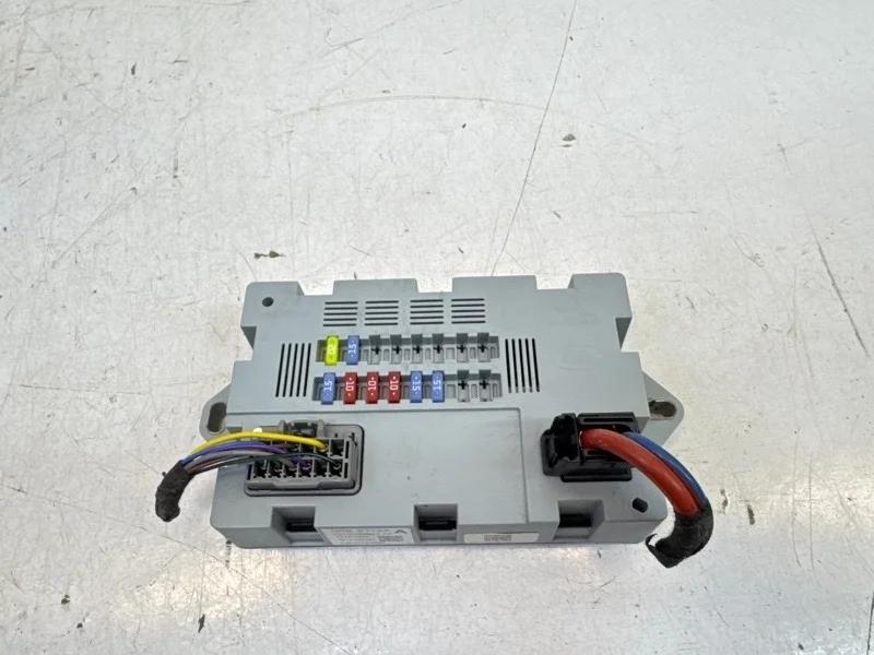 Блок предохранителей Land Rover Range Evoque 2015-2018 L538