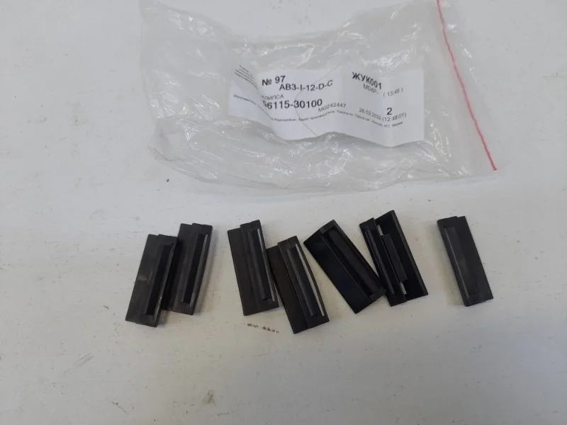 Клипса Toyota Camry 2001-2006 30