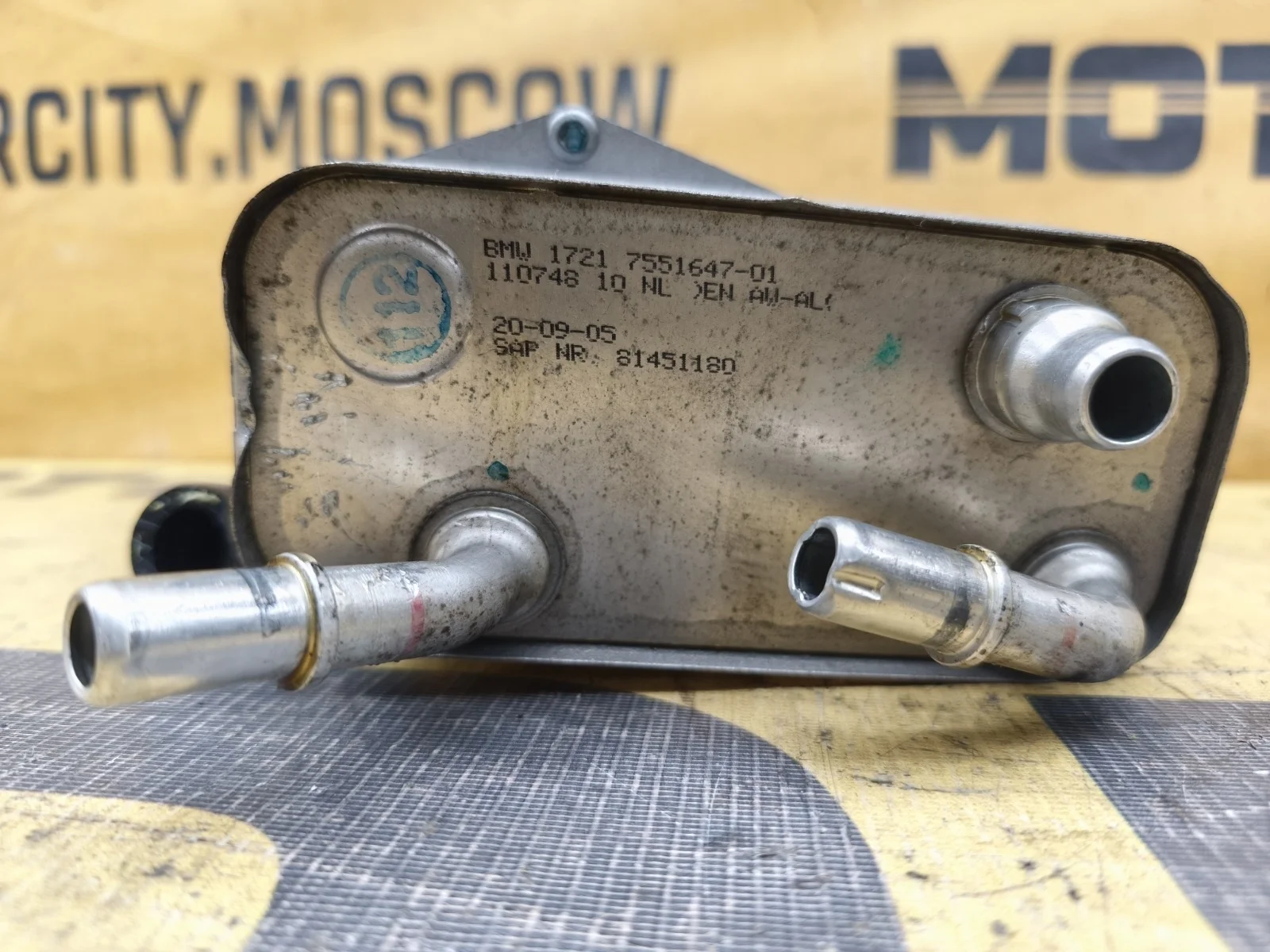 Теплообменник BMW 325i 2005 E90