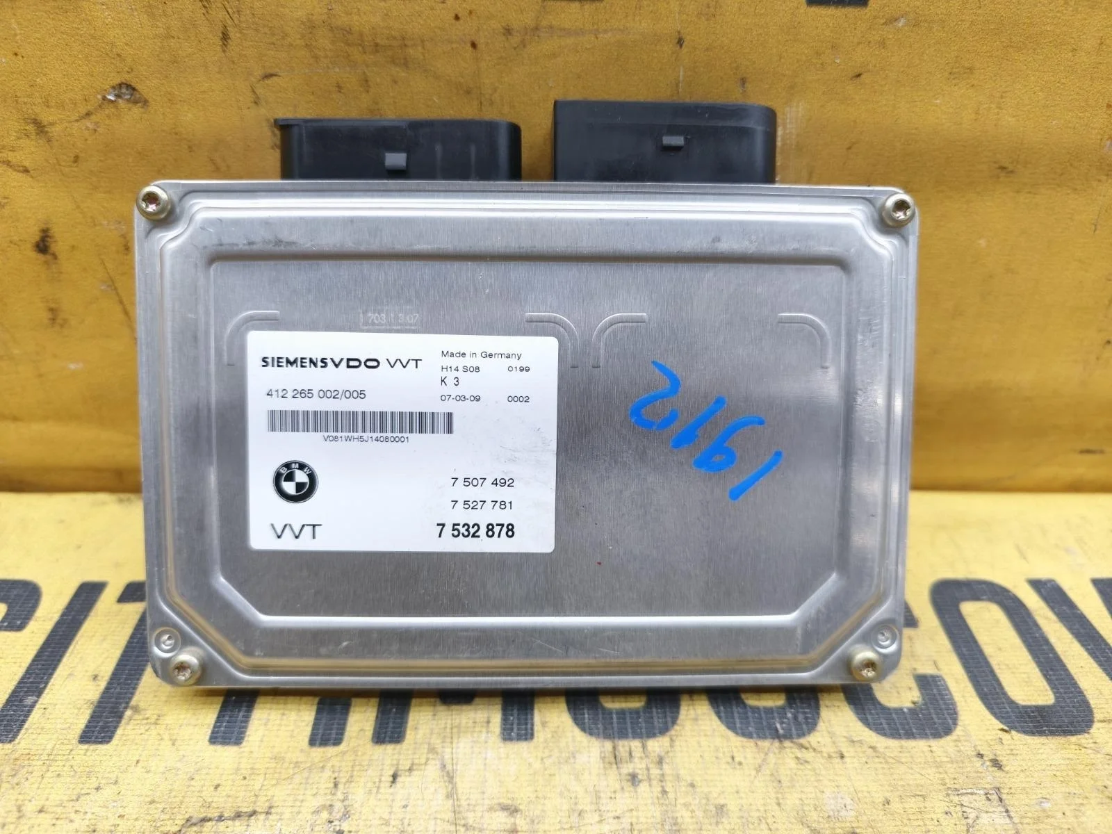 Блок электронный BMW 740i 2007 E65