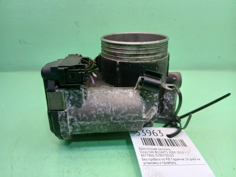 Дроссельная заслонка Volvo S60, S80, V70, XC70 2000-2010